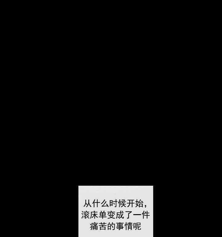 第4话_试试0