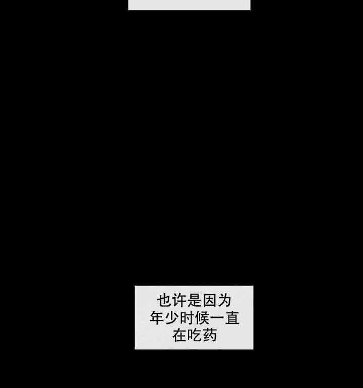 第4话_试试1