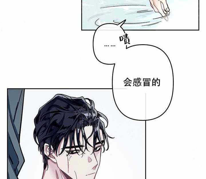 第4话_试试10