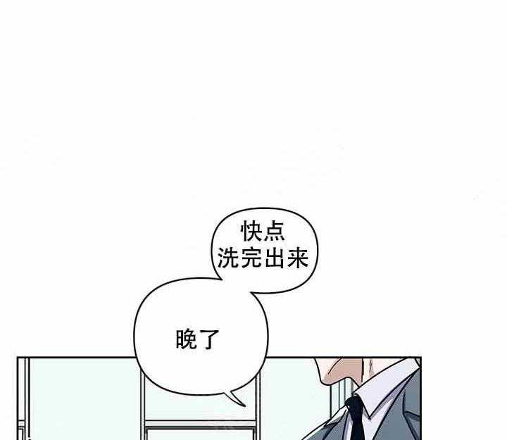 第4话_试试19