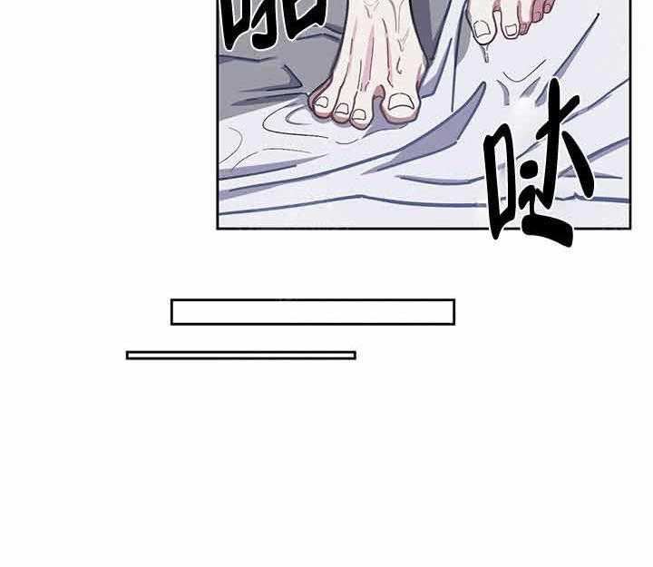 第4话_试试21