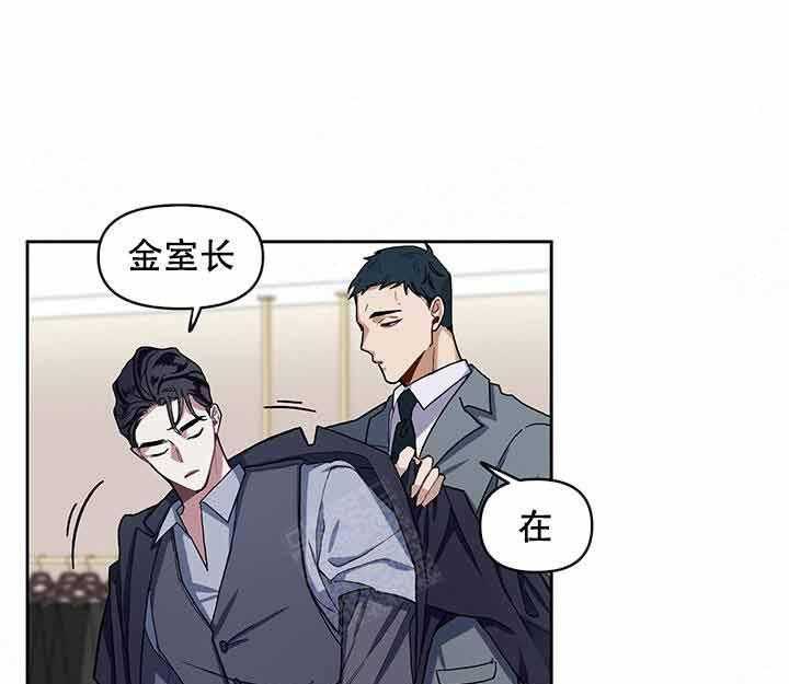 第4话_试试24