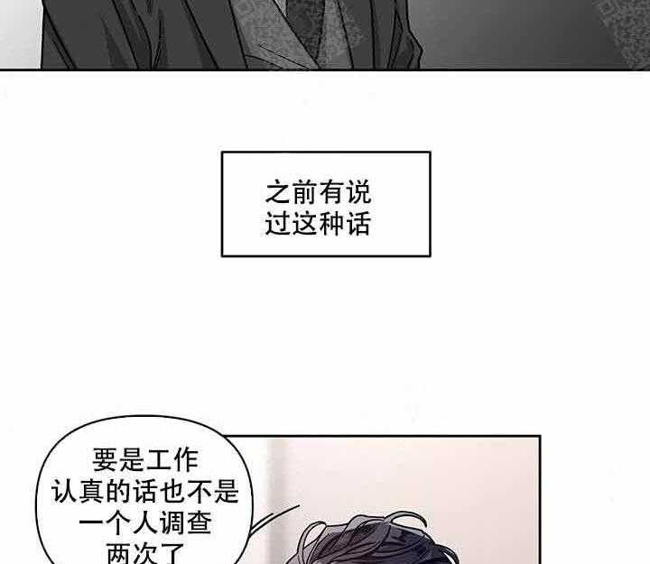 第4话_试试30
