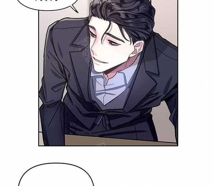 第4话_试试31