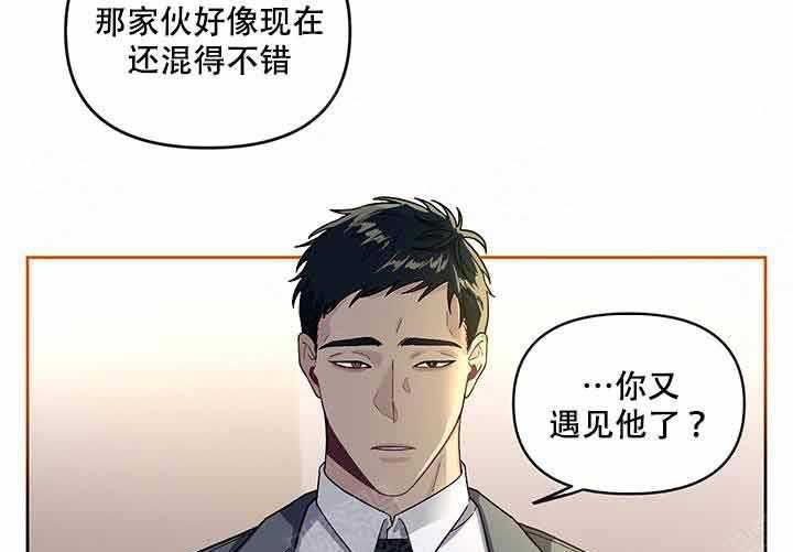 第4话_试试32