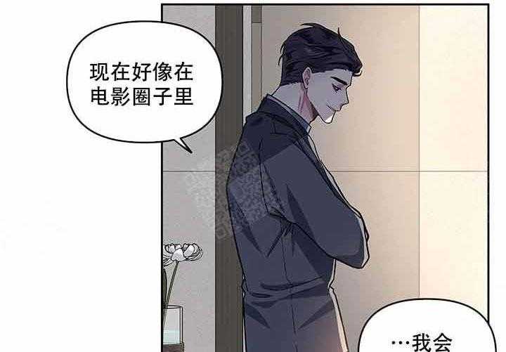 第4话_试试34