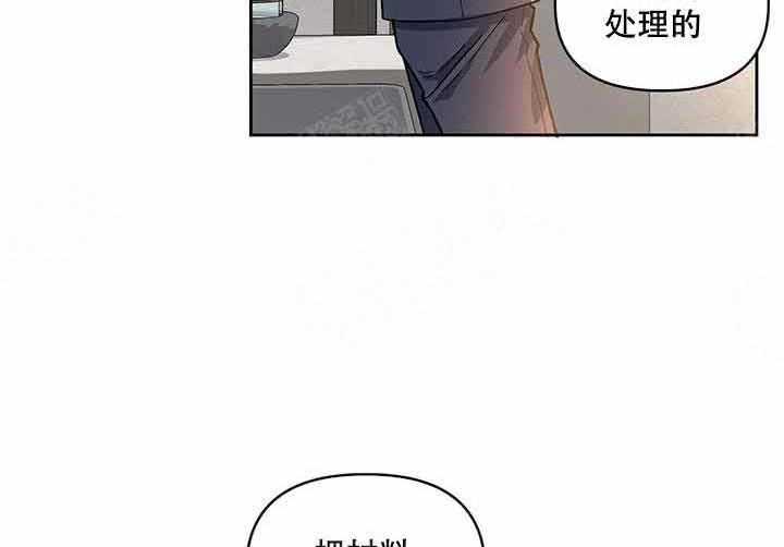 第4话_试试35