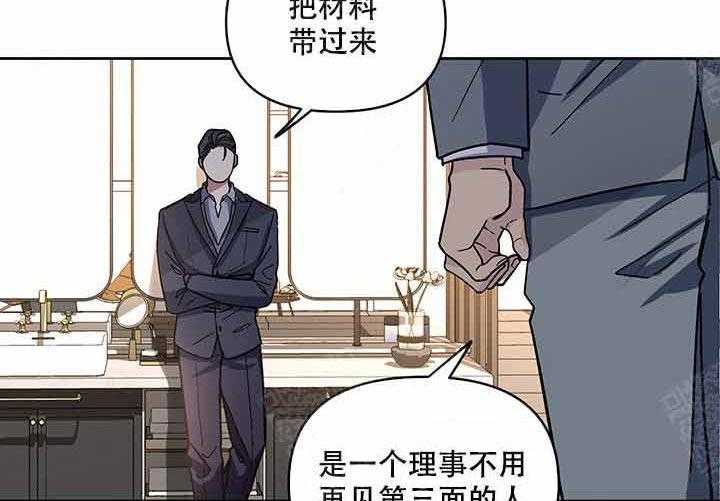 第4话_试试36