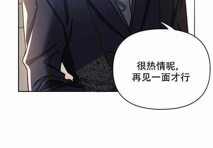 第4话_试试39