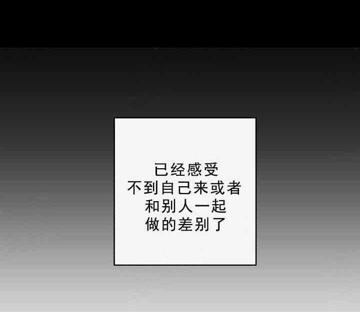 第4话_试试6