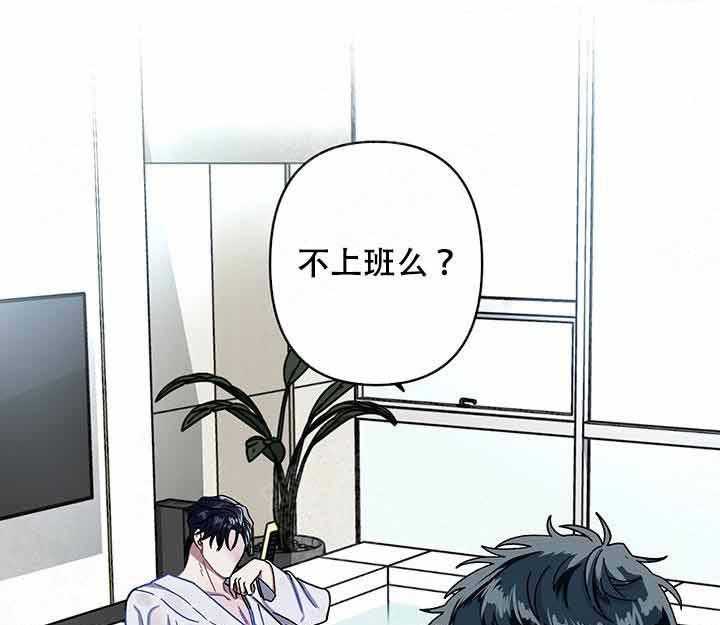第4话_试试8