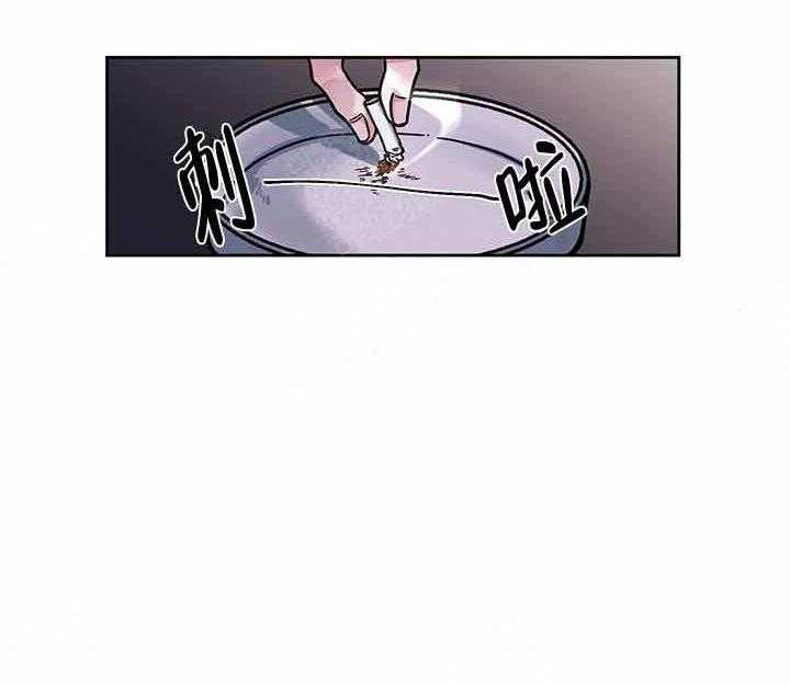 第3话_等你11