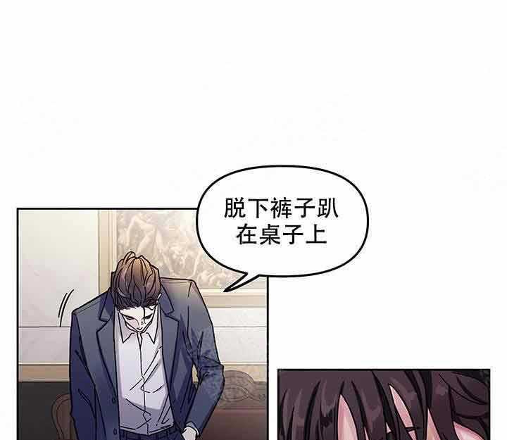 第3话_等你12