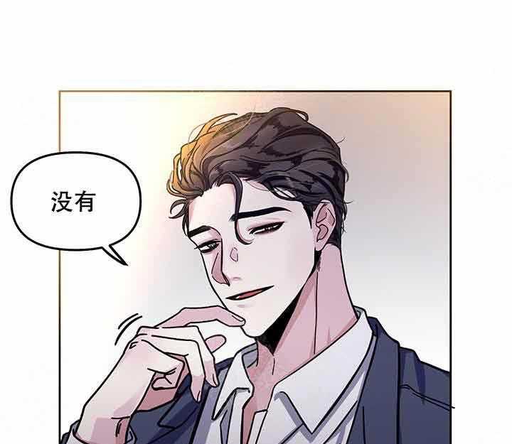 第3话_等你20