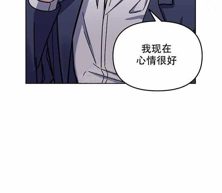 第3话_等你21