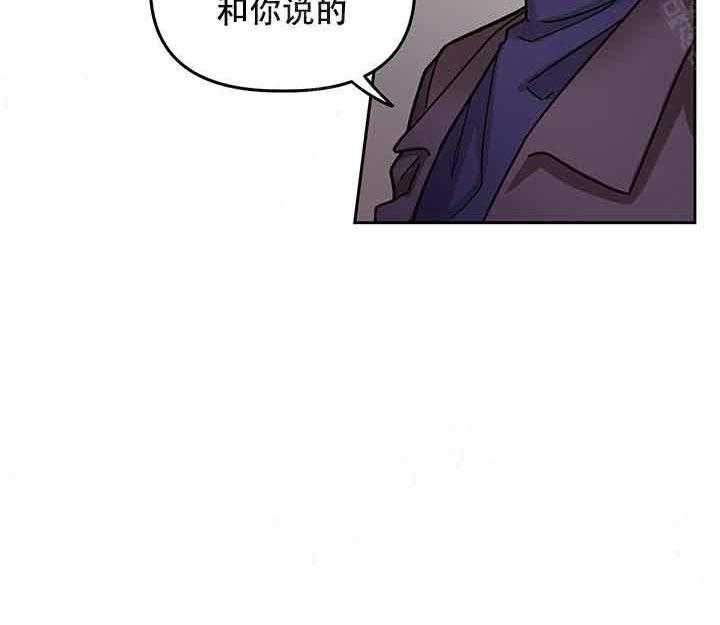 第3话_等你30