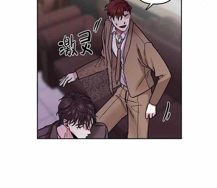 第3话_等你33