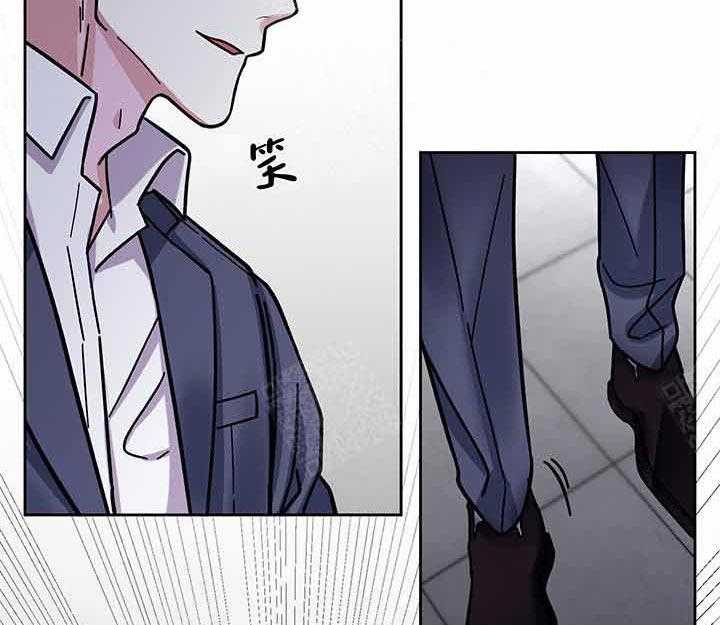 第3话_等你38