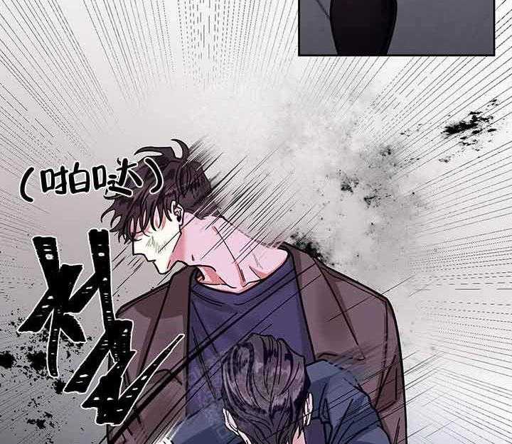 第3话_等你39