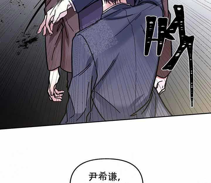 第3话_等你40