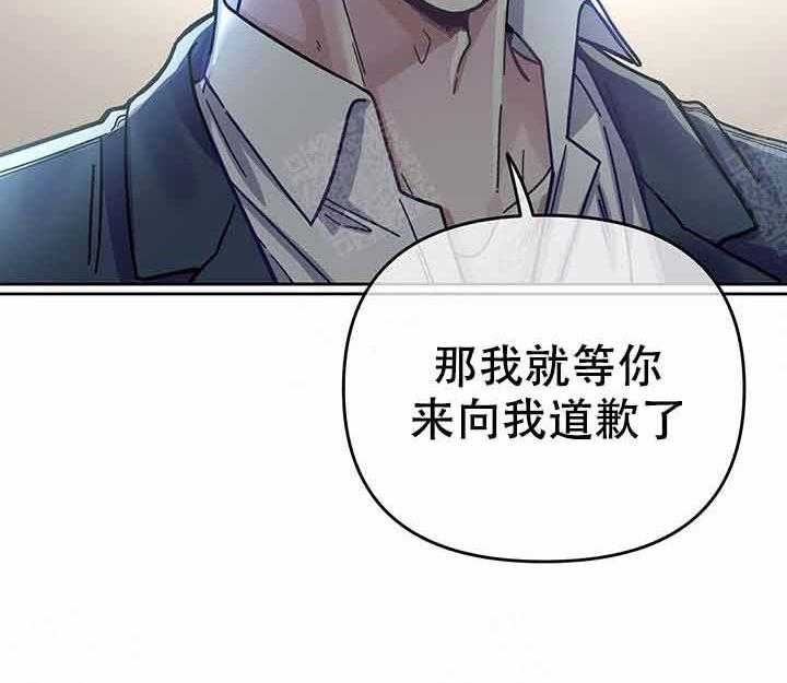 第3话_等你43