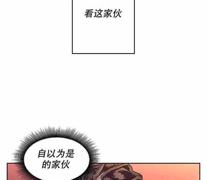 第3话_等你5