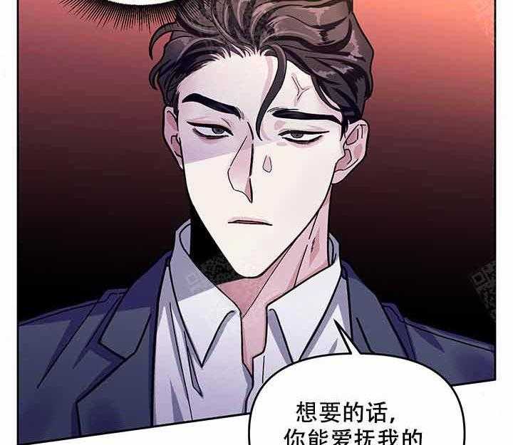 第3话_等你6