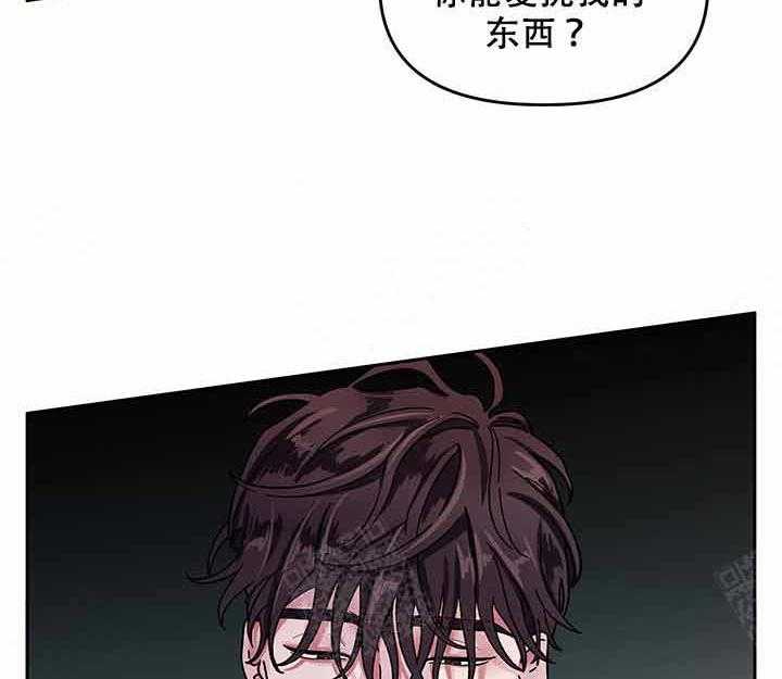 第3话_等你7