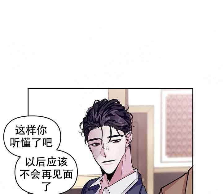 第2话_耀眼0