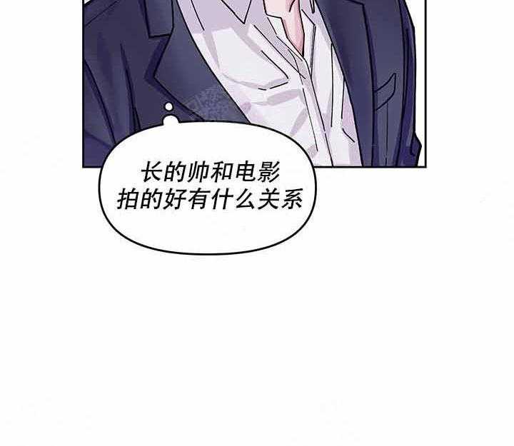 第2话_耀眼11