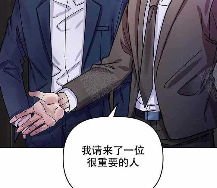 第2话_耀眼13
