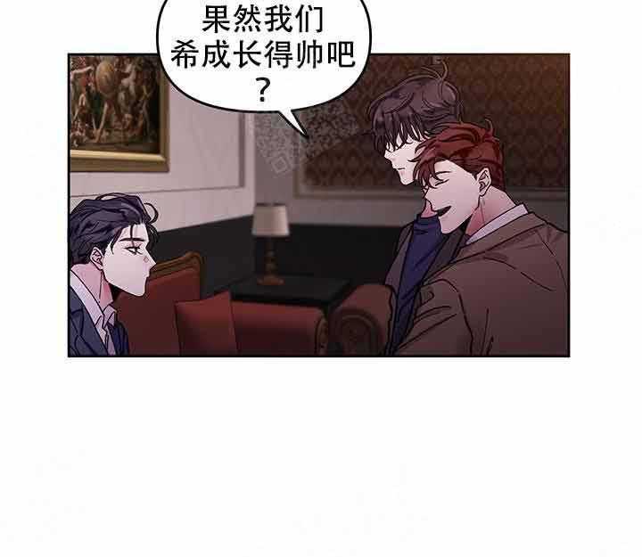 第2话_耀眼28