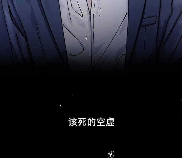 第1话_停下10