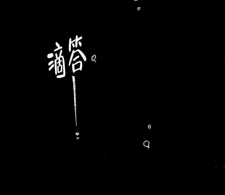 第1话_停下11