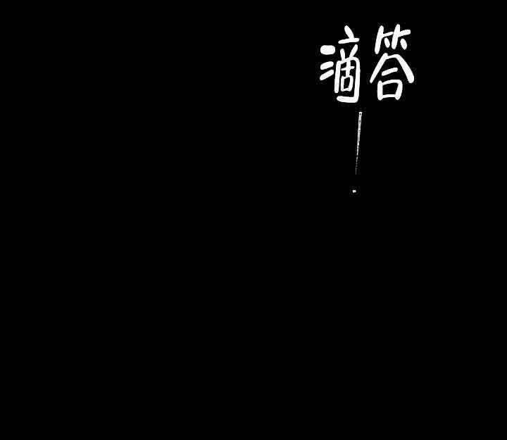 第1话_停下12