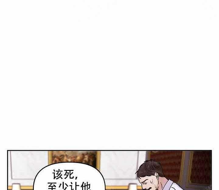 第1话_停下24