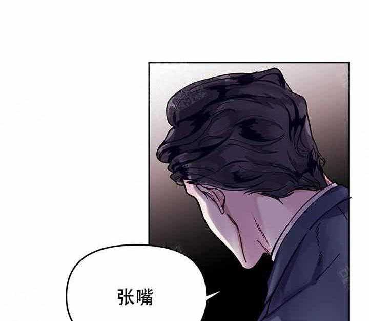 第1话_停下26