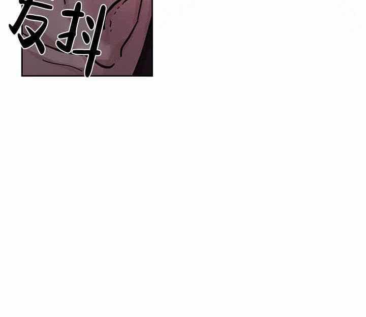 第1话_停下28