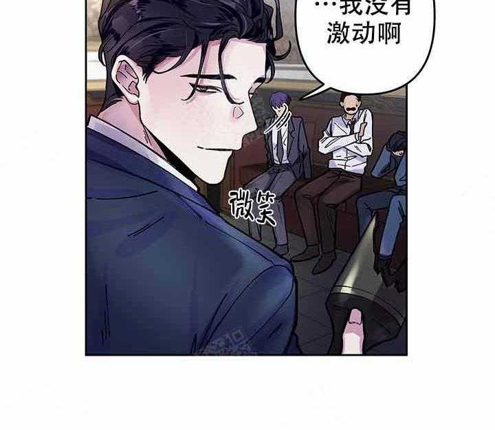 第1话_停下38