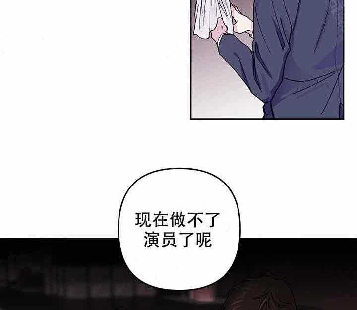 第1话_停下43