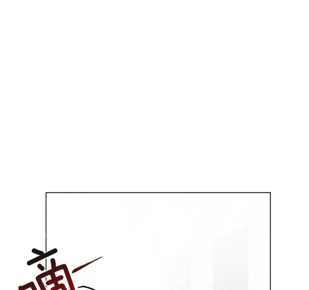 第1话_是不是太宠他了0