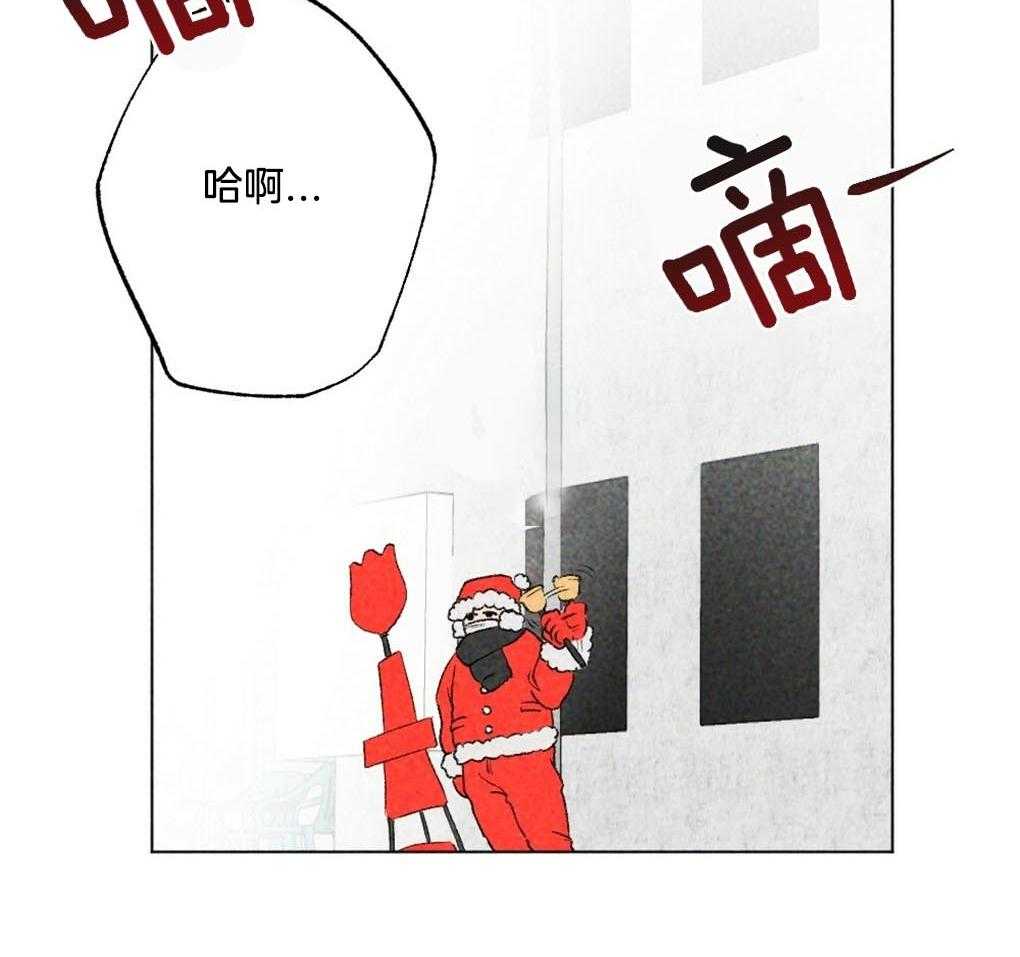 第1话_是不是太宠他了1