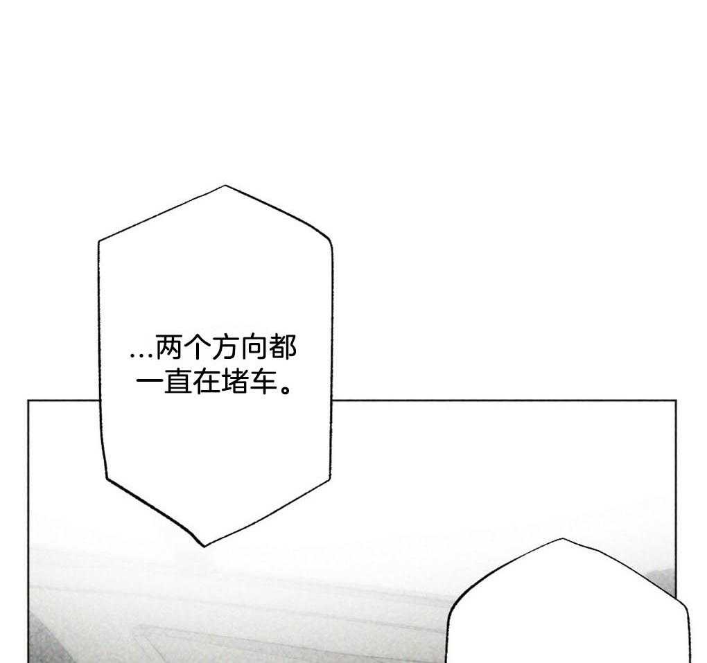 第1话_是不是太宠他了2