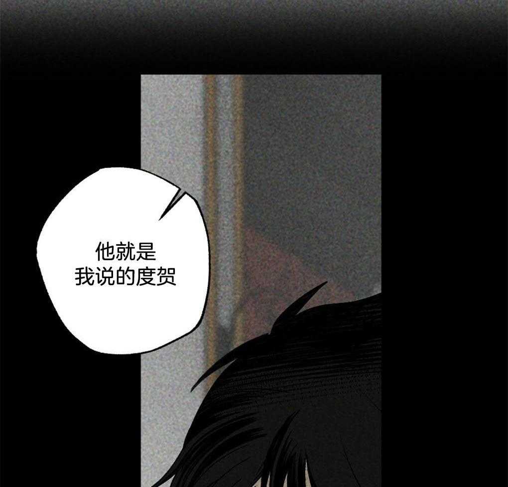 第1话_是不是太宠他了21