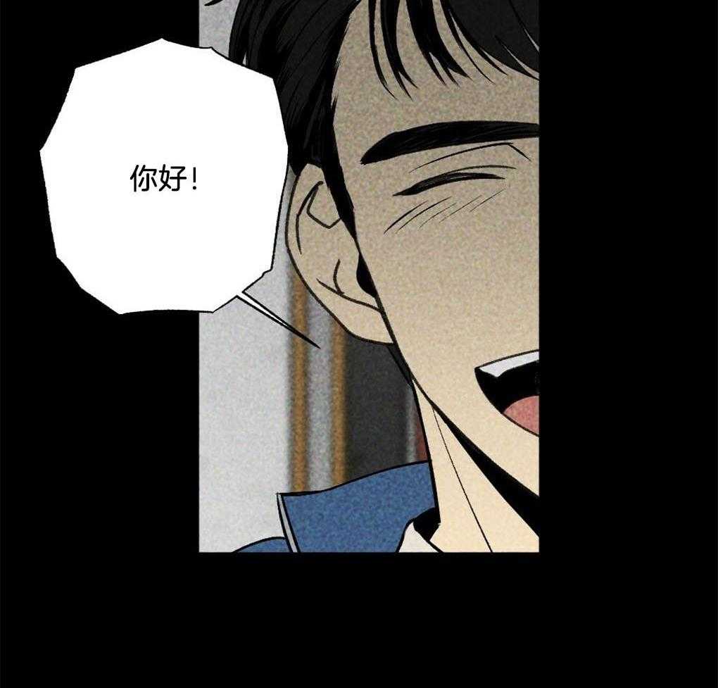 第1话_是不是太宠他了22