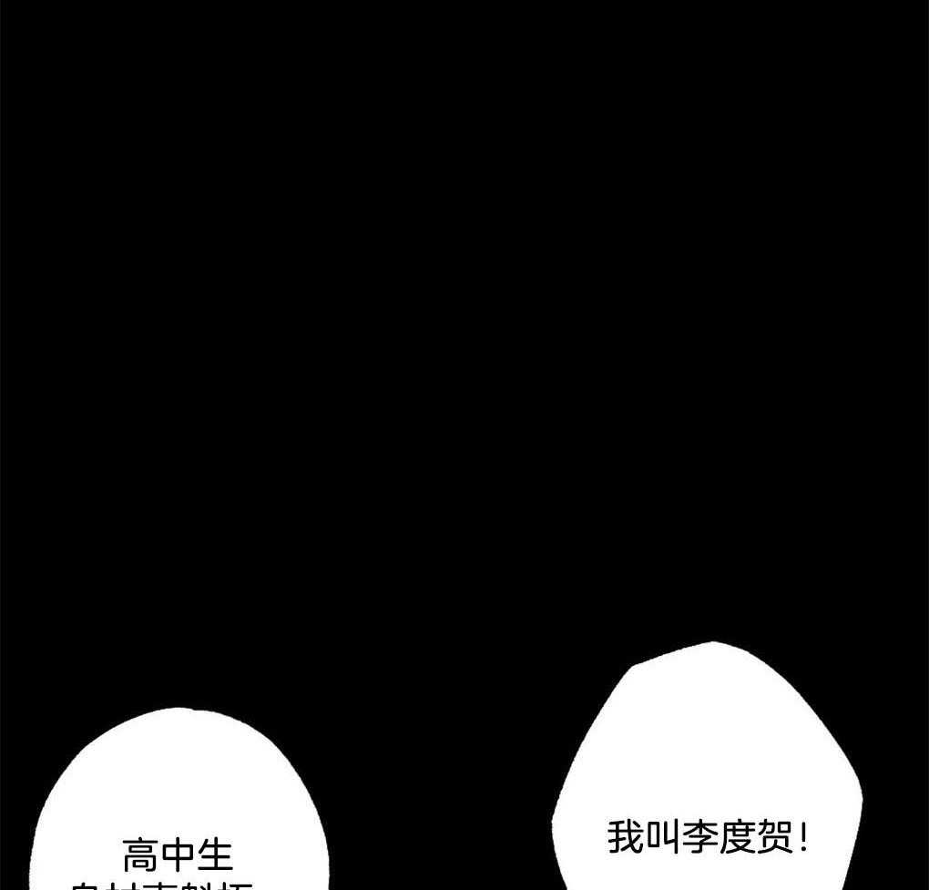 第1话_是不是太宠他了23