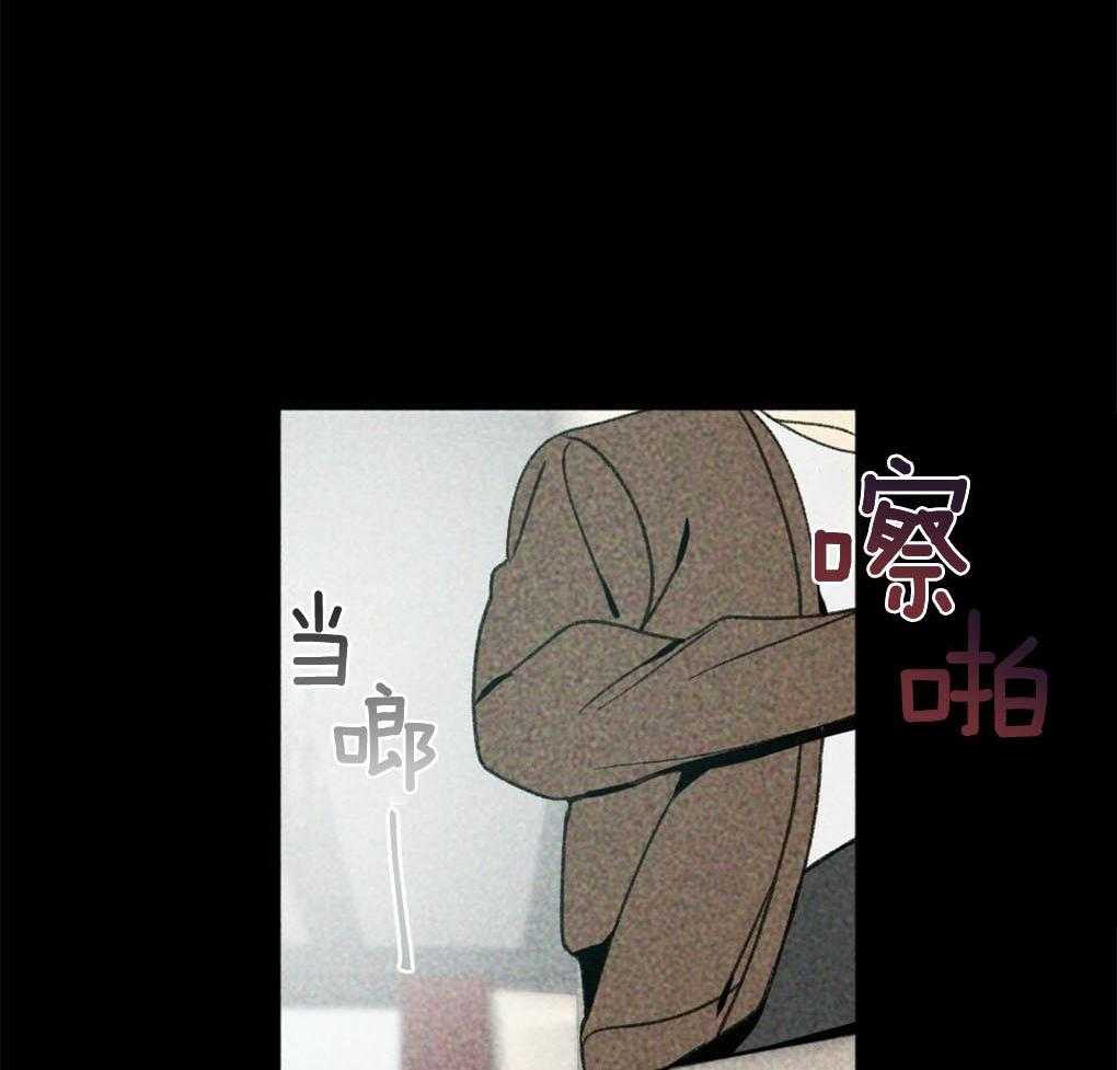 第1话_是不是太宠他了28