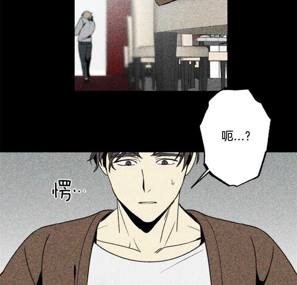 第1话_是不是太宠他了29