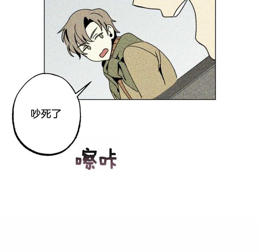 第1话_是不是太宠他了36