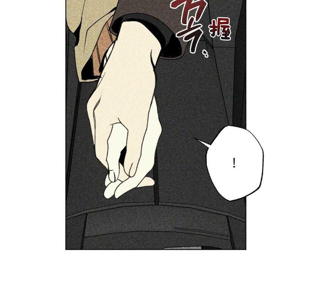 第1话_是不是太宠他了9